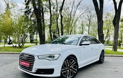 Audi A6, 2016 год, 2 450 000 рублей, 1 фотография