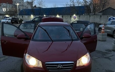 Hyundai Elantra IV, 2008 год, 800 000 рублей, 1 фотография