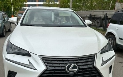 Lexus NX I, 2019 год, 4 000 000 рублей, 1 фотография