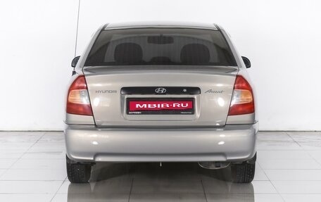 Hyundai Accent II, 2007 год, 720 000 рублей, 4 фотография