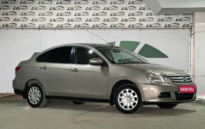 Nissan Almera, 2014 год, 838 000 рублей, 1 фотография