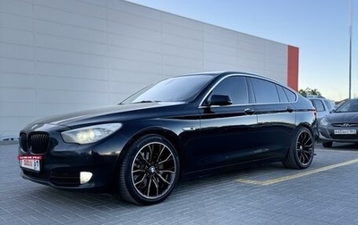 BMW 5 серия, 2010 год, 1 780 000 рублей, 1 фотография