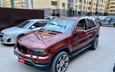 BMW X5, 2002 год, 980 000 рублей, 1 фотография