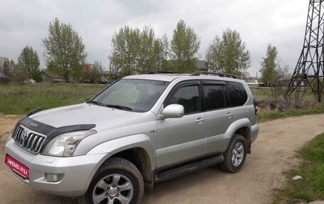 Toyota Land Cruiser Prado 120 рестайлинг, 2003 год, 1 750 000 рублей, 1 фотография