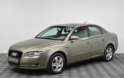 Audi A4, 2005 год, 599 000 рублей, 1 фотография