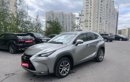 Lexus NX I, 2015 год, 2 950 000 рублей, 1 фотография