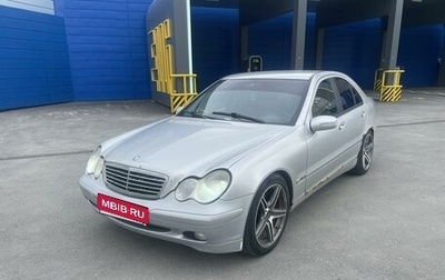 Mercedes-Benz C-Класс, 2000 год, 385 000 рублей, 1 фотография