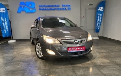 Opel Astra J, 2012 год, 925 000 рублей, 1 фотография