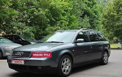 Audi A6, 2002 год, 525 000 рублей, 1 фотография