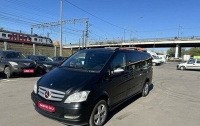 Mercedes-Benz Viano, 2012 год, 2 430 000 рублей, 1 фотография