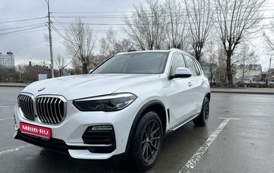 BMW X5, 2020 год, 7 999 000 рублей, 1 фотография