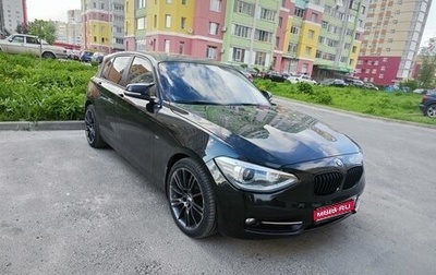 BMW 1 серия, 2013 год, 1 320 000 рублей, 1 фотография