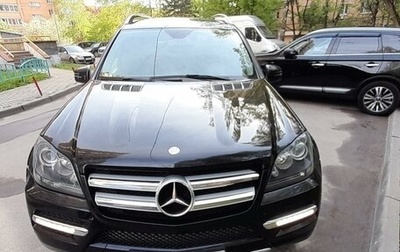 Mercedes-Benz GL-Класс, 2011 год, 1 950 000 рублей, 1 фотография