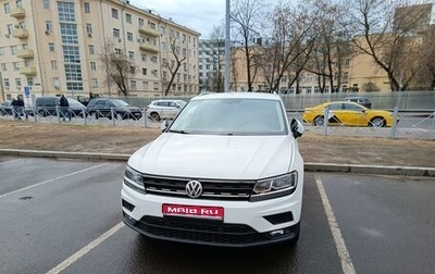 Volkswagen Tiguan II, 2018 год, 3 390 000 рублей, 1 фотография
