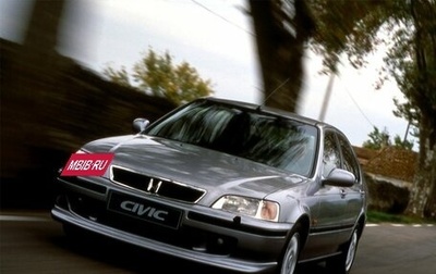 Honda Civic VII, 1995 год, 180 000 рублей, 1 фотография