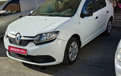 Renault Logan II, 2017 год, 540 000 рублей, 1 фотография