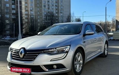Renault Talisman, 2018 год, 1 750 000 рублей, 1 фотография