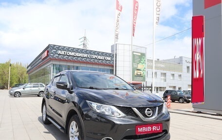 Nissan Qashqai, 2014 год, 1 739 000 рублей, 1 фотография