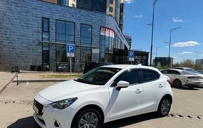 Mazda Demio IV, 2017 год, 1 190 000 рублей, 1 фотография