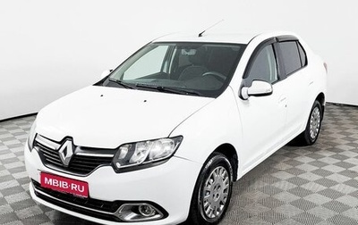 Renault Logan II, 2018 год, 673 000 рублей, 1 фотография