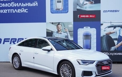 Audi A6, 2020 год, 6 198 000 рублей, 1 фотография