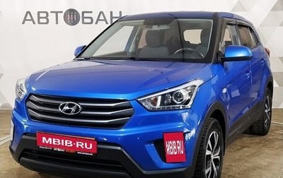 Hyundai Creta I рестайлинг, 2018 год, 1 639 000 рублей, 1 фотография