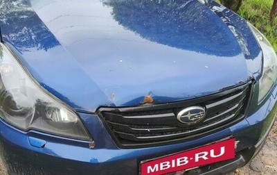 Subaru Outback IV рестайлинг, 2011 год, 1 350 000 рублей, 1 фотография