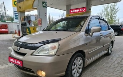 Suzuki Liana, 2005 год, 410 000 рублей, 1 фотография
