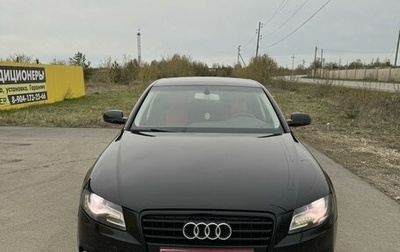 Audi A4, 2010 год, 1 290 000 рублей, 1 фотография