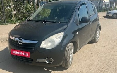 Opel Agila, 2008 год, 640 000 рублей, 1 фотография