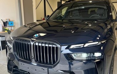 BMW X7, 2023 год, 19 980 000 рублей, 1 фотография