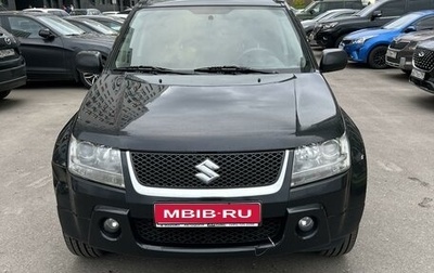 Suzuki Grand Vitara, 2008 год, 1 150 000 рублей, 1 фотография