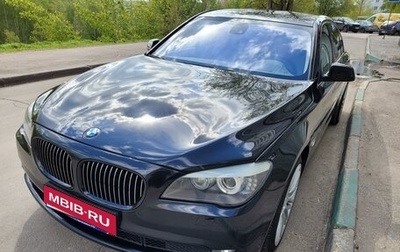 BMW 7 серия, 2009 год, 1 700 000 рублей, 1 фотография