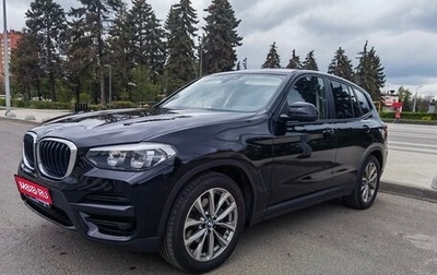 BMW X3, 2019 год, 3 640 000 рублей, 1 фотография