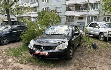 Mitsubishi Lancer IX, 2006 год, 450 000 рублей, 2 фотография