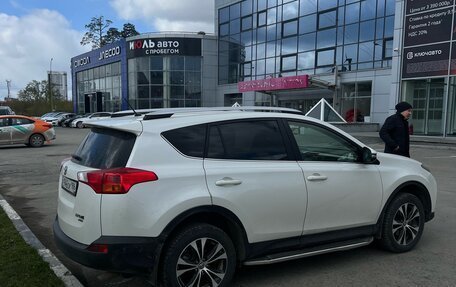 Toyota RAV4, 2015 год, 2 290 000 рублей, 4 фотография