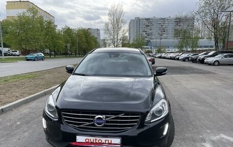 Volvo XC60 II, 2017 год, 3 050 000 рублей, 3 фотография