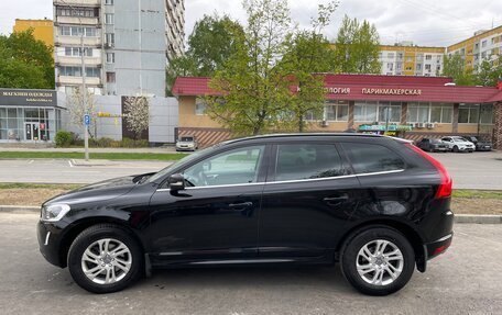 Volvo XC60 II, 2017 год, 3 050 000 рублей, 10 фотография