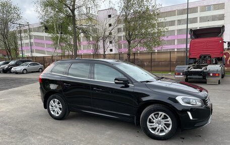 Volvo XC60 II, 2017 год, 3 050 000 рублей, 6 фотография