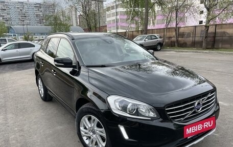 Volvo XC60 II, 2017 год, 3 050 000 рублей, 5 фотография