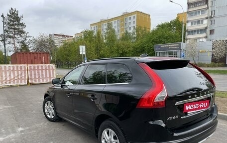 Volvo XC60 II, 2017 год, 3 050 000 рублей, 9 фотография