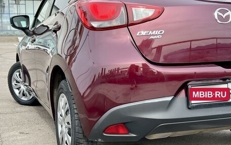 Mazda Demio IV, 2017 год, 1 165 000 рублей, 7 фотография