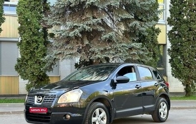 Nissan Qashqai, 2007 год, 550 000 рублей, 1 фотография