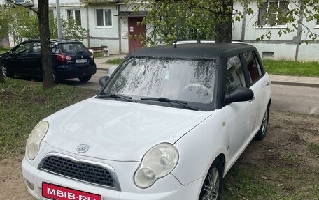 Lifan Smily I (330) рестайлинг, 2011 год, 195 000 рублей, 1 фотография