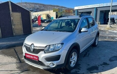 Renault Sandero II рестайлинг, 2016 год, 1 199 000 рублей, 1 фотография