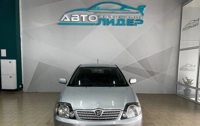 Toyota Allex i рестайлинг, 2001 год, 749 000 рублей, 1 фотография