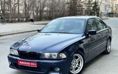 BMW 5 серия, 1998 год, 799 999 рублей, 1 фотография