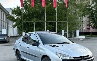 Peugeot 206, 2008 год, 225 000 рублей, 1 фотография