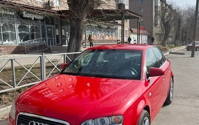 Audi A4, 2005 год, 930 000 рублей, 1 фотография