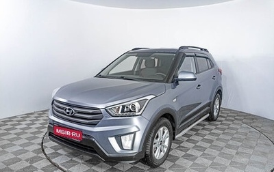 Hyundai Creta I рестайлинг, 2019 год, 2 169 000 рублей, 1 фотография